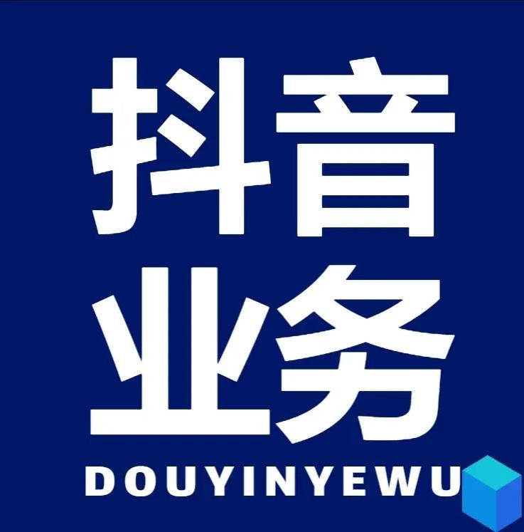 快手播放量网站平台